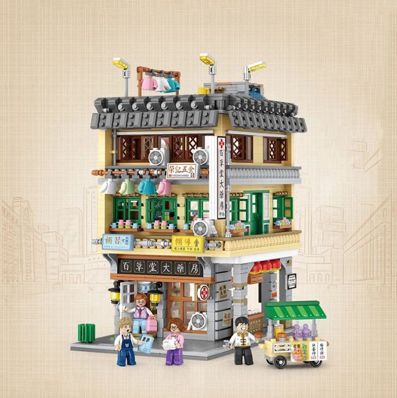 Hong Kong Street Apartment & Pharmacy Micro Building Blocks