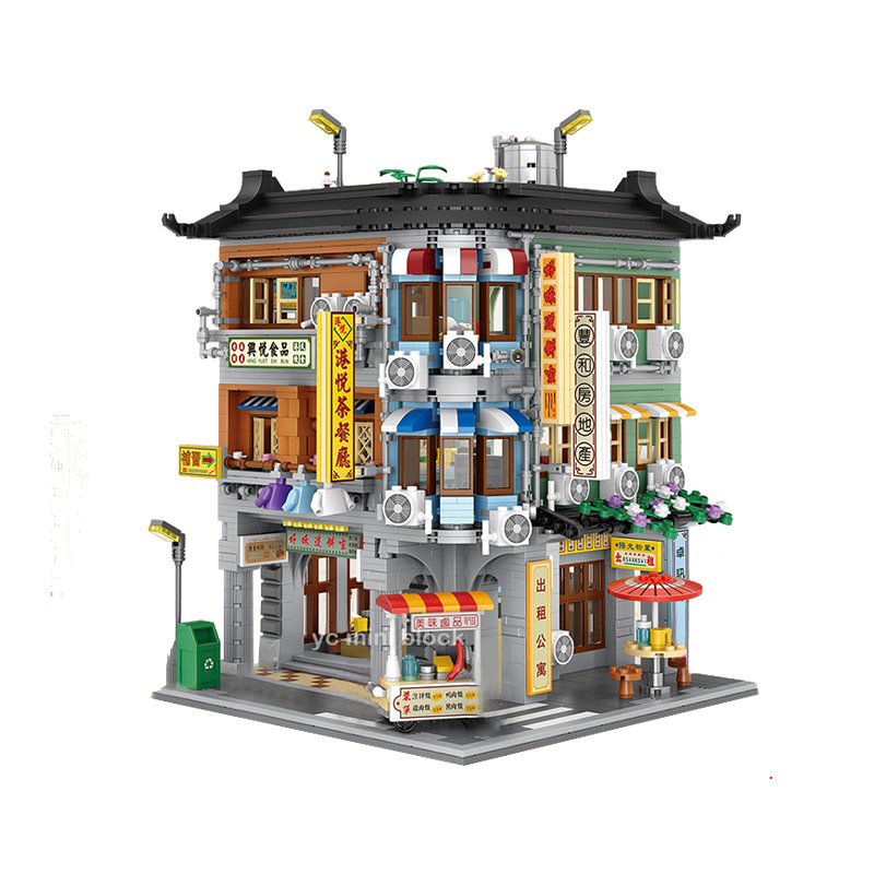 Hong Kong Street Apartment & Pharmacy Micro Building Blocks