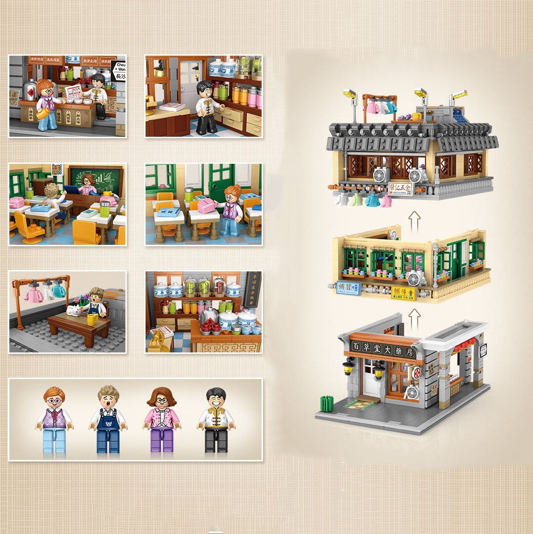 Hong Kong Street Apartment & Pharmacy Micro Building Blocks