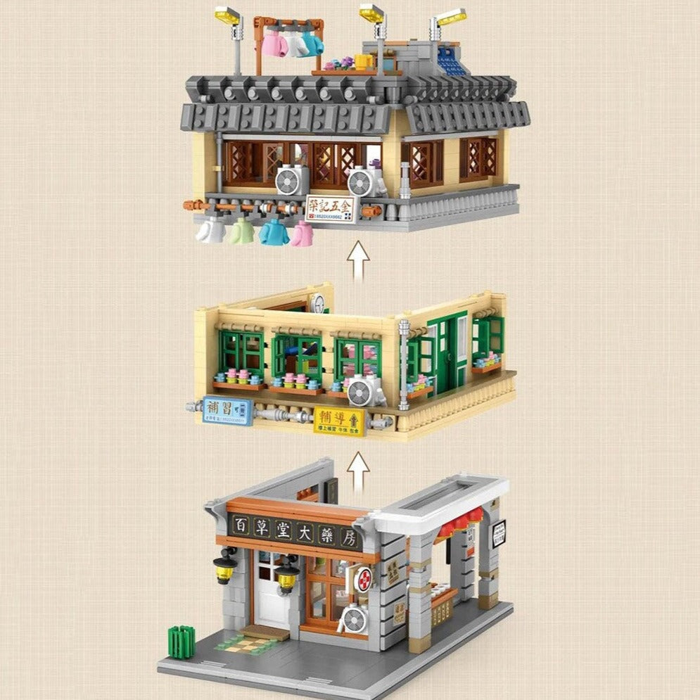 Hong Kong Street Apartment & Pharmacy Micro Building Blocks