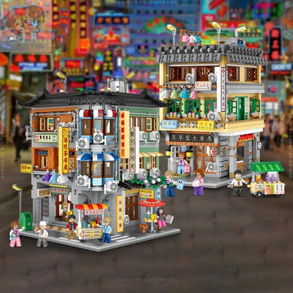 Hong Kong Street Apartment & Pharmacy Micro Building Blocks