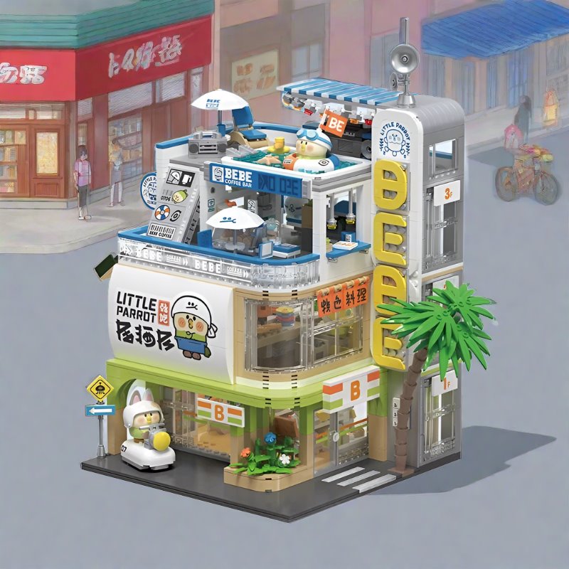 Japanese BeBe Shopping Mall Building Blocks Set