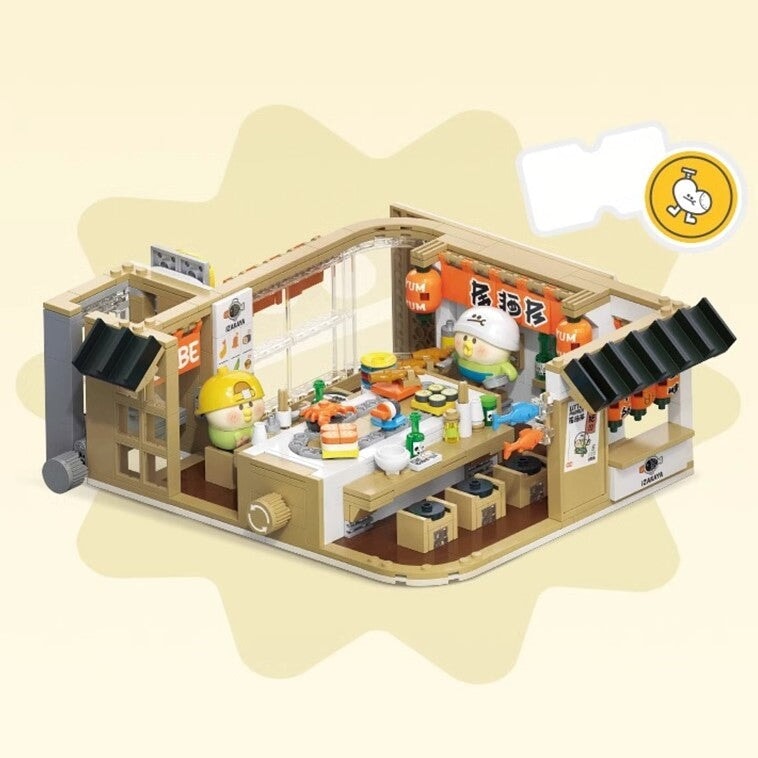 Japanese BeBe Shopping Mall Building Blocks Set