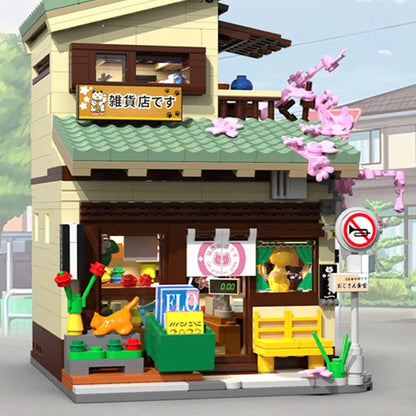 Japanese Grocery Sakura Tree Shop Building Set