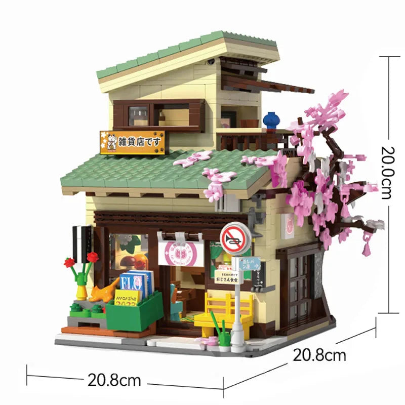 Japanese Grocery Sakura Tree Shop Building Set