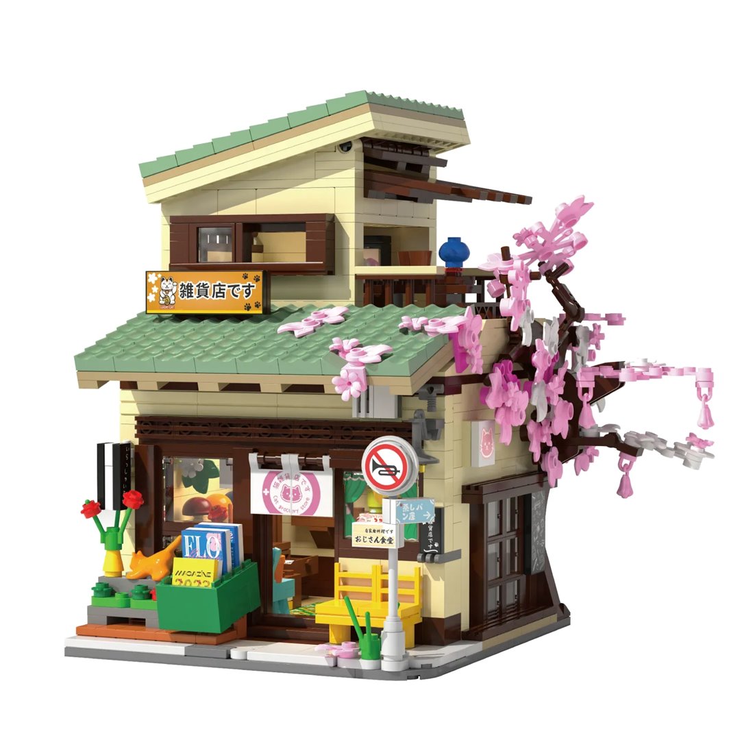 Japanese Grocery Sakura Tree Shop Building Set