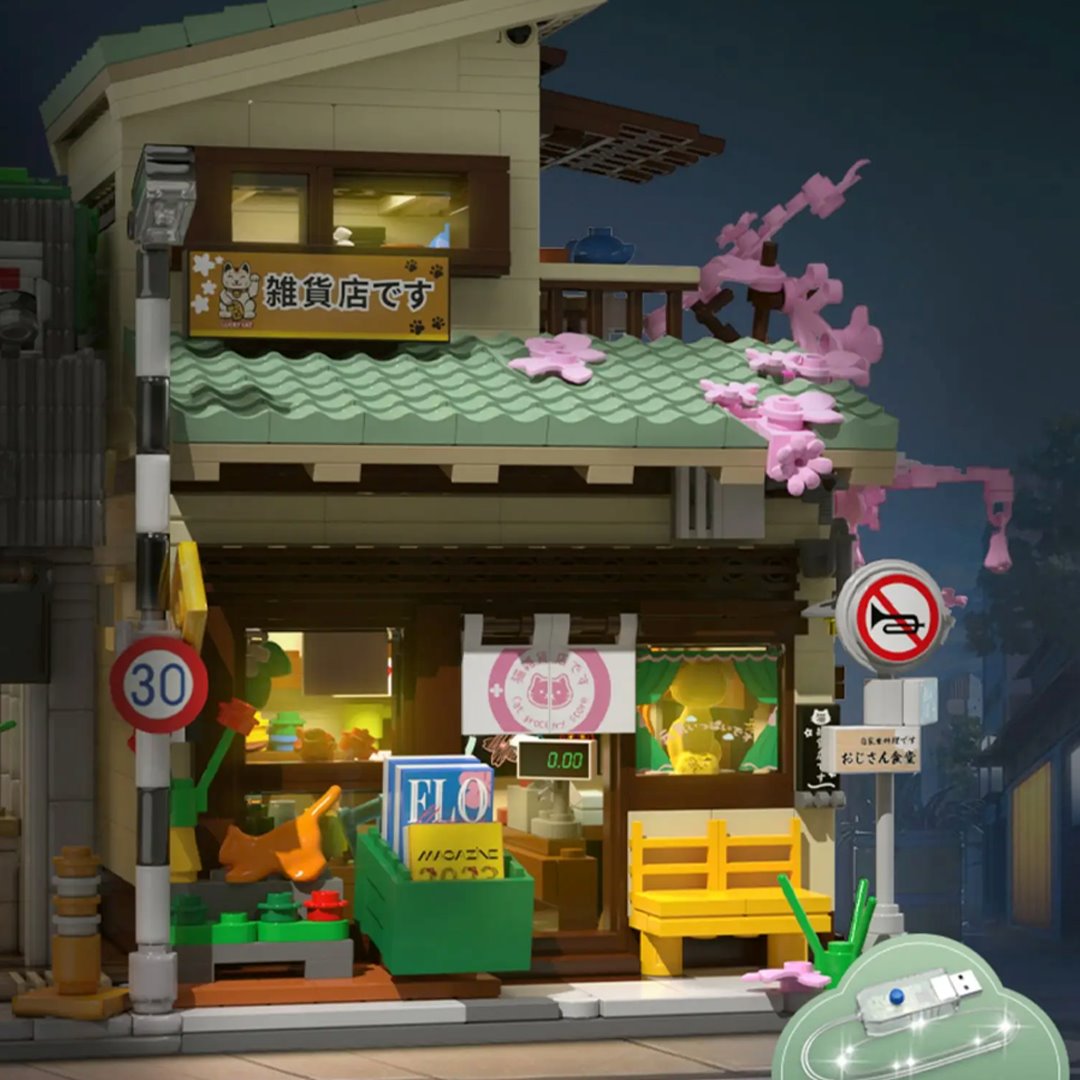 Japanese Grocery Sakura Tree Shop Building Set