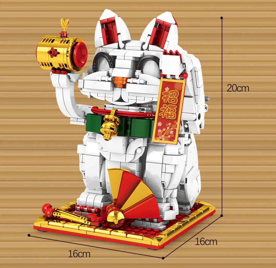 Japanese Lucky Cat Building Blocks