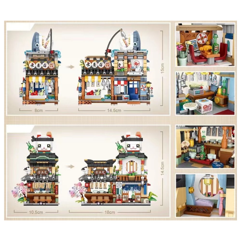 Japanese Ramen Bar Seafood Store Micro Building Sets
