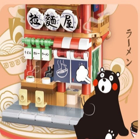 Japanese-themed Ramen Hot Spring Sushi Tea Micro Building Sets