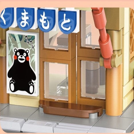 Japanese-themed Ramen Hot Spring Sushi Tea Micro Building Sets