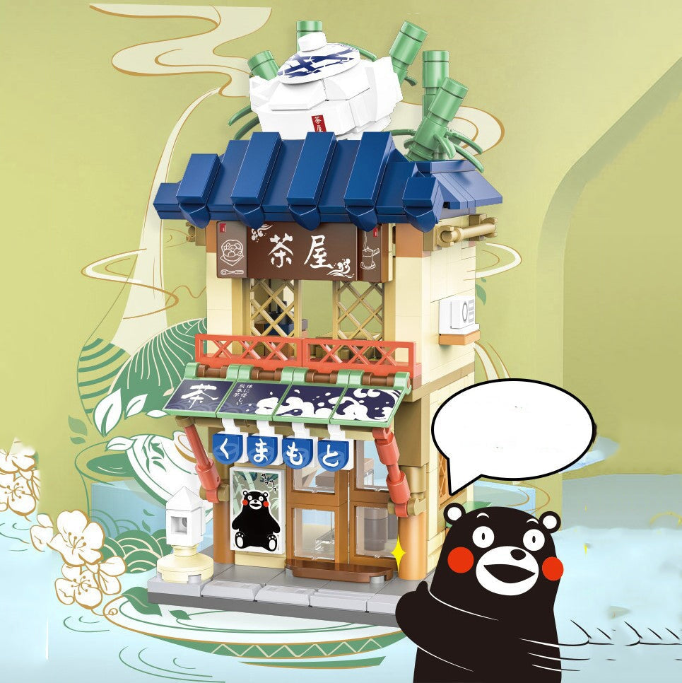 Japanese-themed Ramen Hot Spring Sushi Tea Micro Building Sets