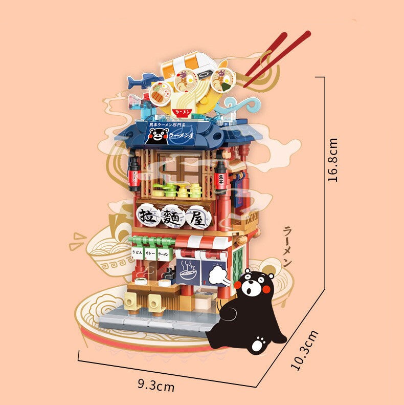 Japanese-themed Ramen Hot Spring Sushi Tea Micro Building Sets