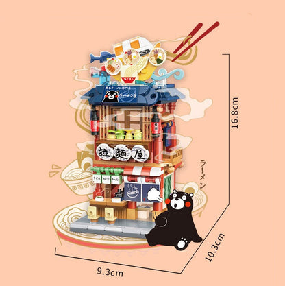 Japanese-themed Ramen Hot Spring Sushi Tea Micro Building Sets