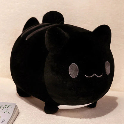 Kawaii Kitty Ball Plushie