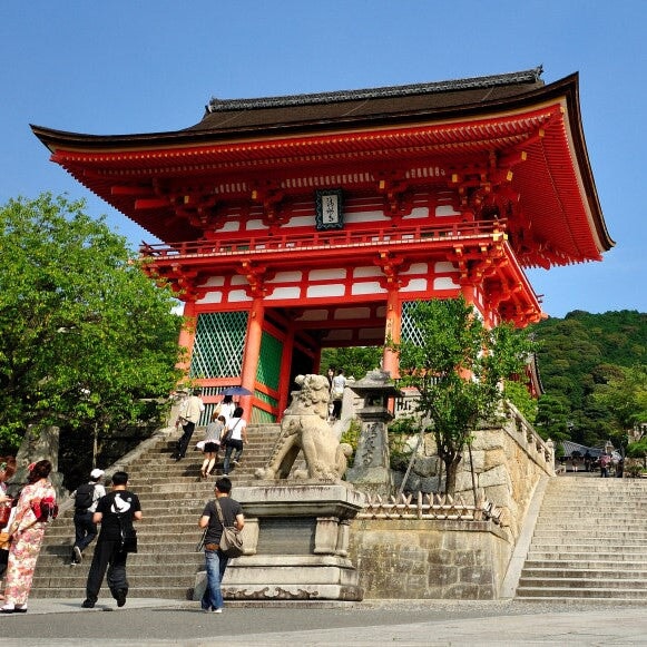Kiyomizu-dera Niomon Gate Kyoto Japan Building Blocks