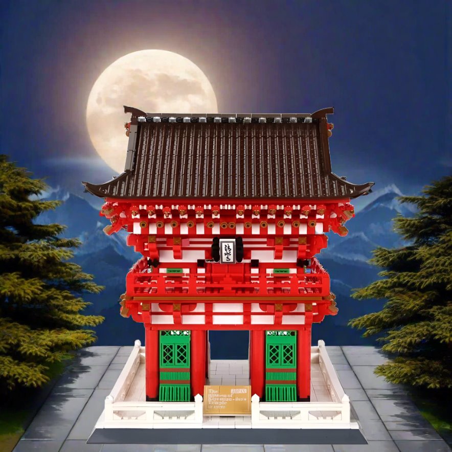 Kiyomizu-dera Niomon Gate Kyoto Japan Building Blocks