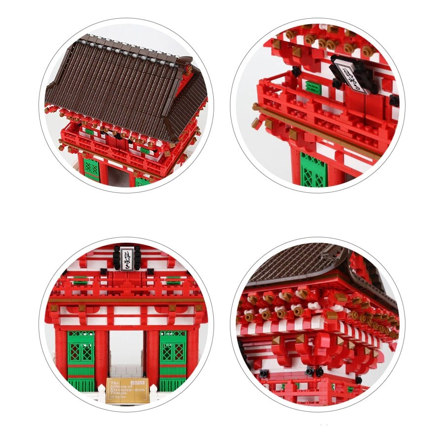 Kiyomizu-dera Niomon Gate Kyoto Japan Building Blocks