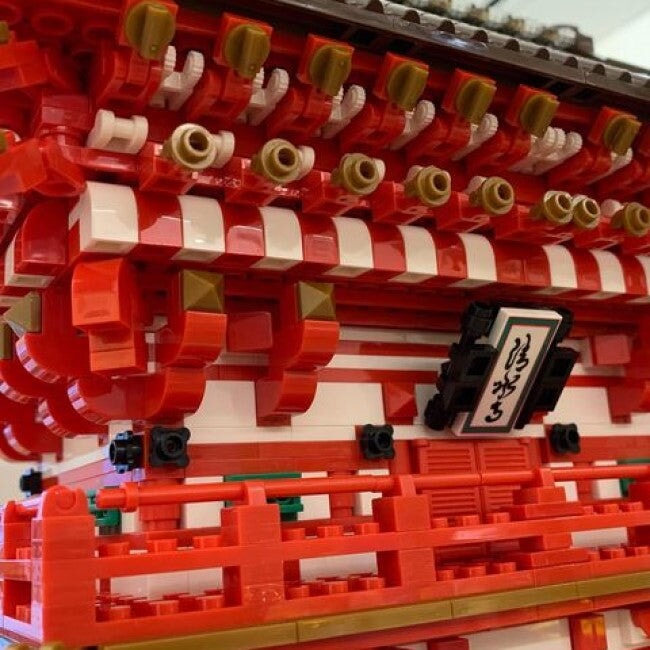 Kiyomizu-dera Niomon Gate Kyoto Japan Building Blocks