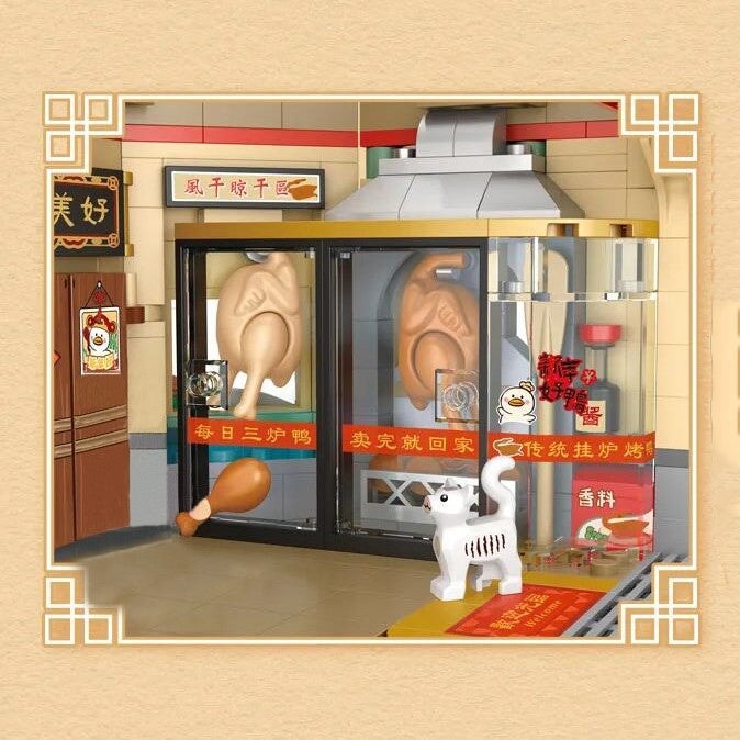 Mei Mei Panda Peking Duck Restaurant Micro Building Blocks With Lights