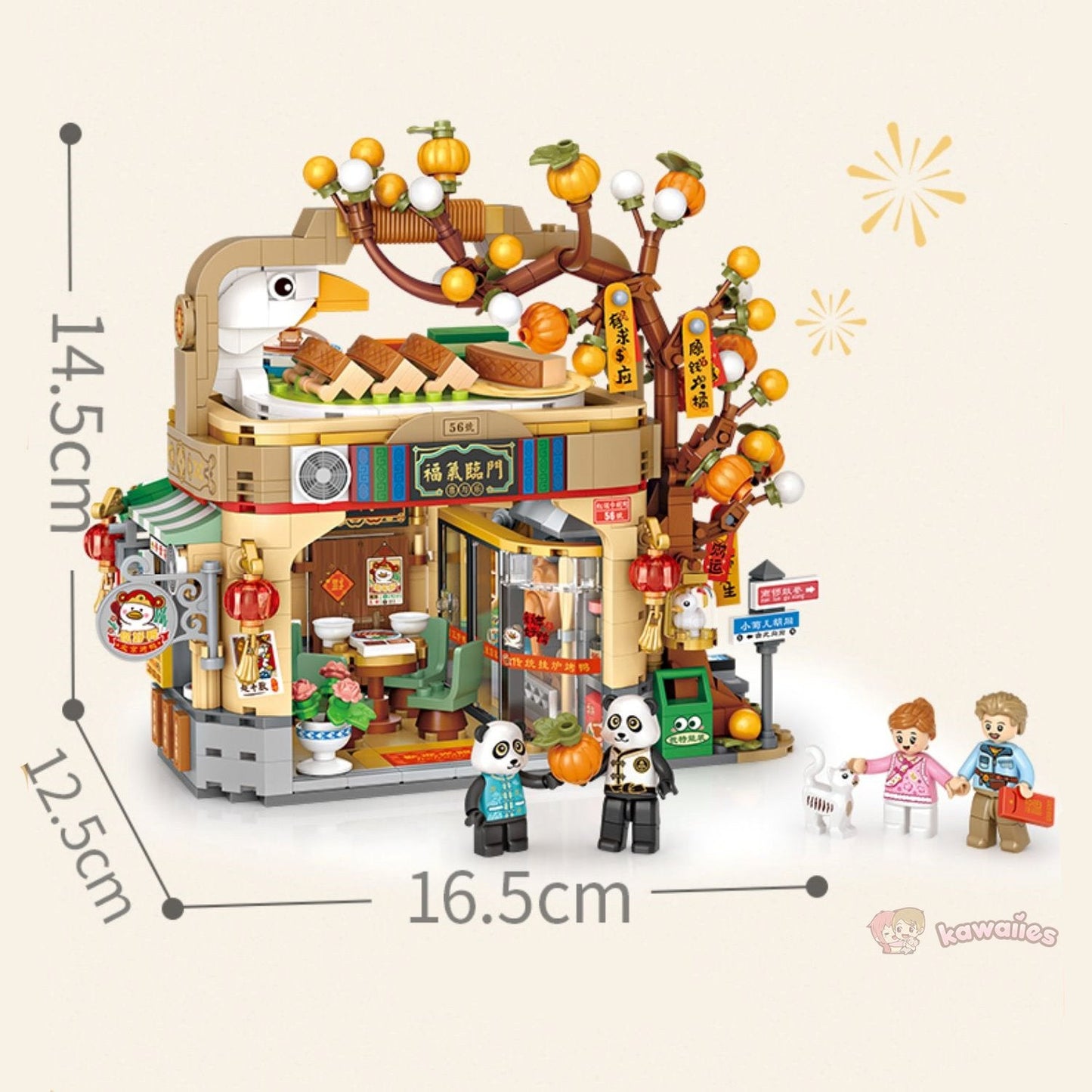 Mei Mei Panda Peking Duck Restaurant Micro Building Blocks With Lights