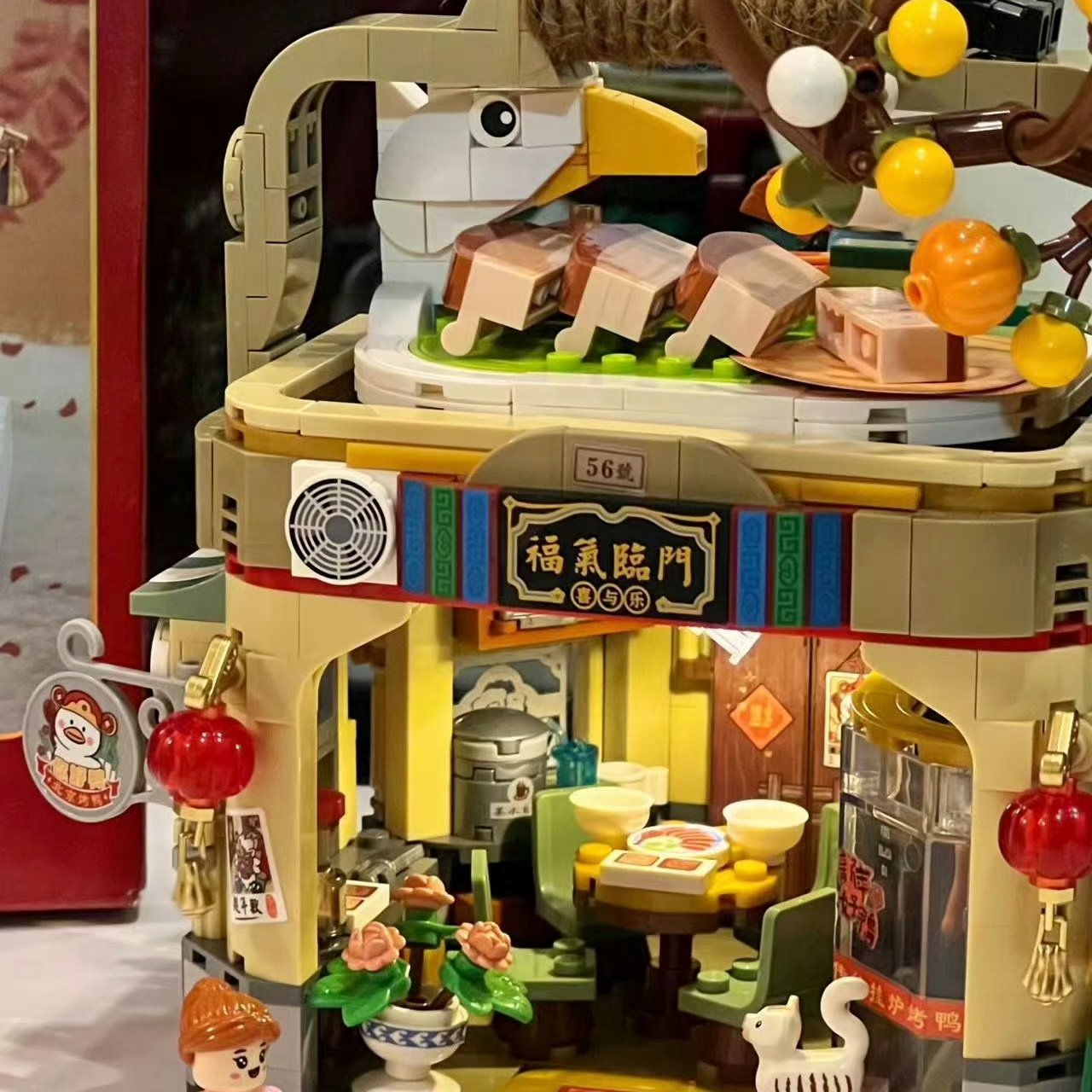 Mei Mei Panda Peking Duck Restaurant Micro Building Blocks With Lights
