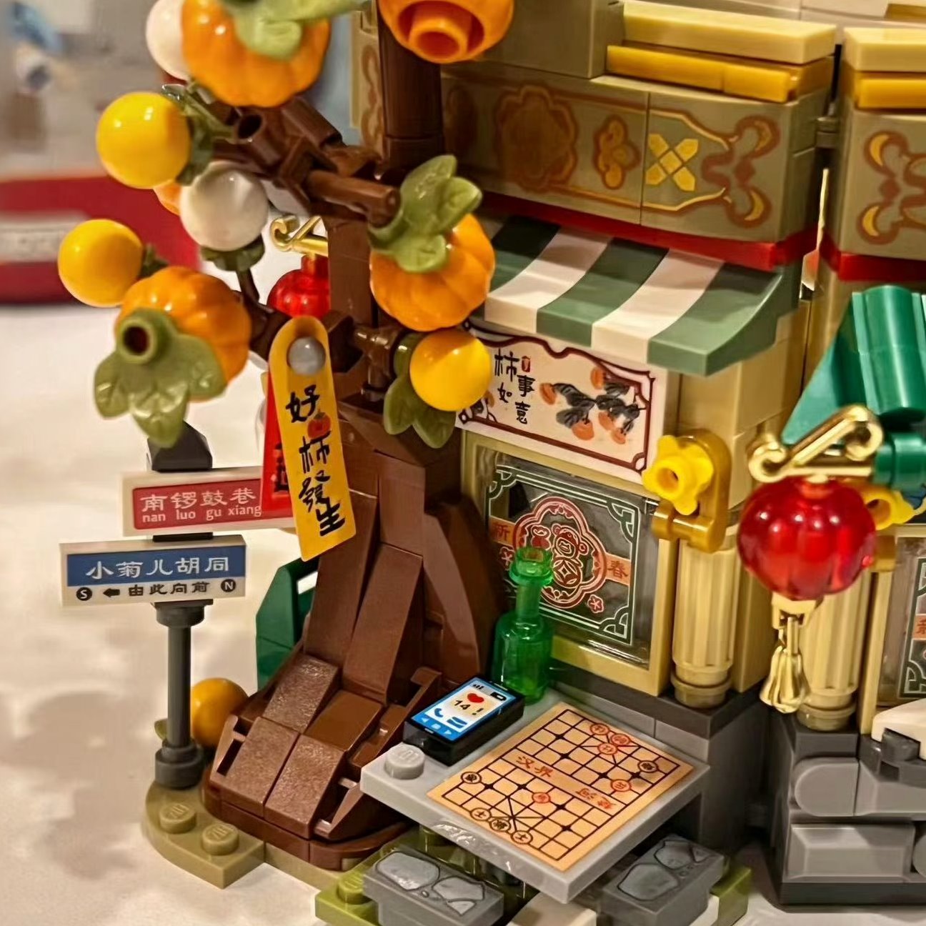 Mei Mei Panda Peking Duck Restaurant Micro Building Blocks With Lights
