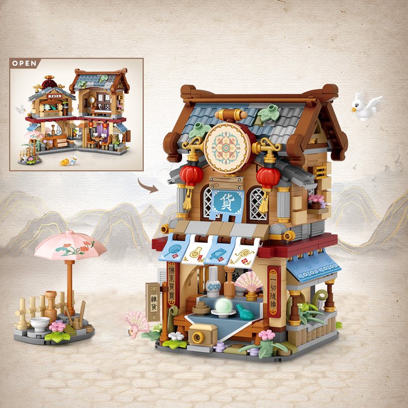 Merchant Store & Horse Stable Micro Building Sets Collection