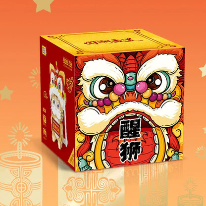 Micro Adorable Lucky Cat in Dancing Lion Onesie Building Sets