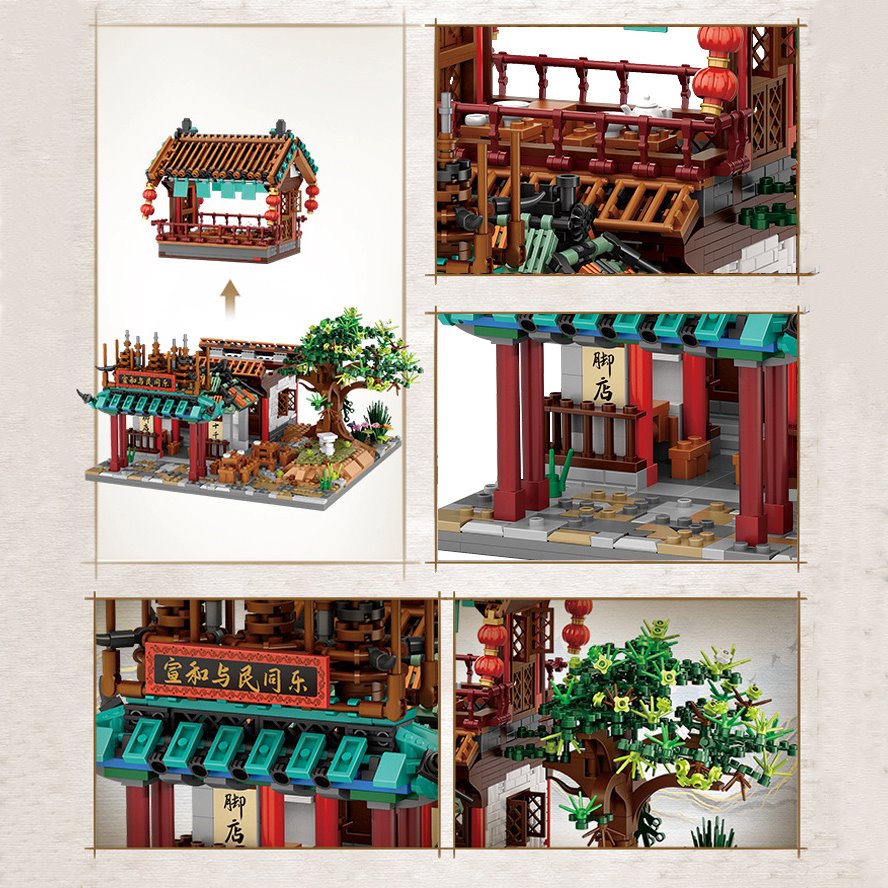 Micro Classic Asia Building Set