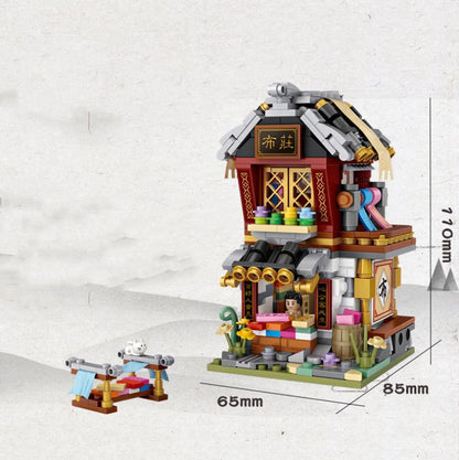 Micro Cute Little Nanzhuang Old Street Building Sets