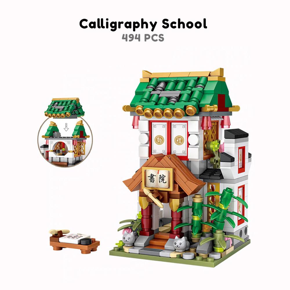 Micro Cute Little Nanzhuang Old Street Building Sets