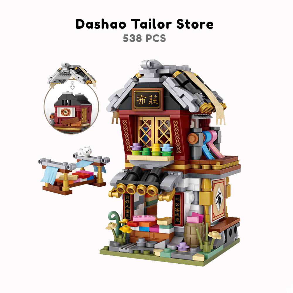 Micro Cute Little Nanzhuang Old Street Building Sets