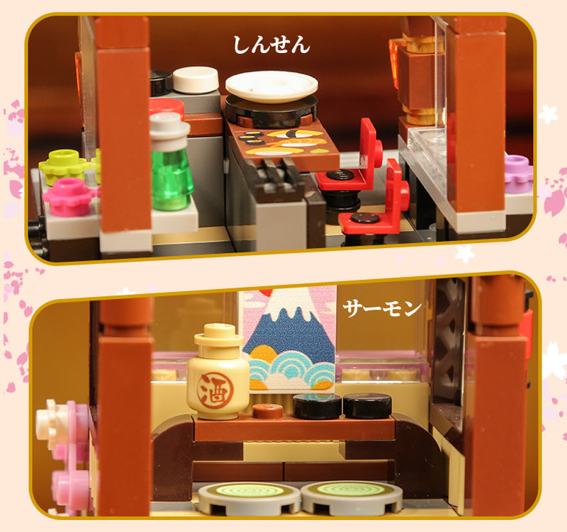 Namiki Dori Stores Building Sets