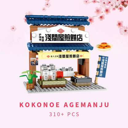 Nippombashi Dori Street Japanese Restaurants Building Sets