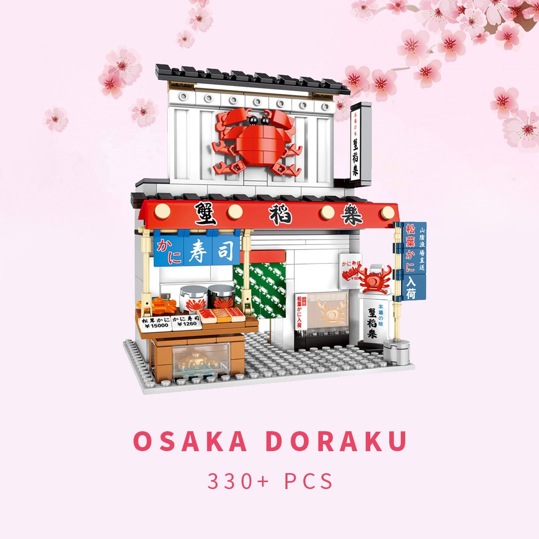 Nippombashi Dori Street Japanese Restaurants Building Sets