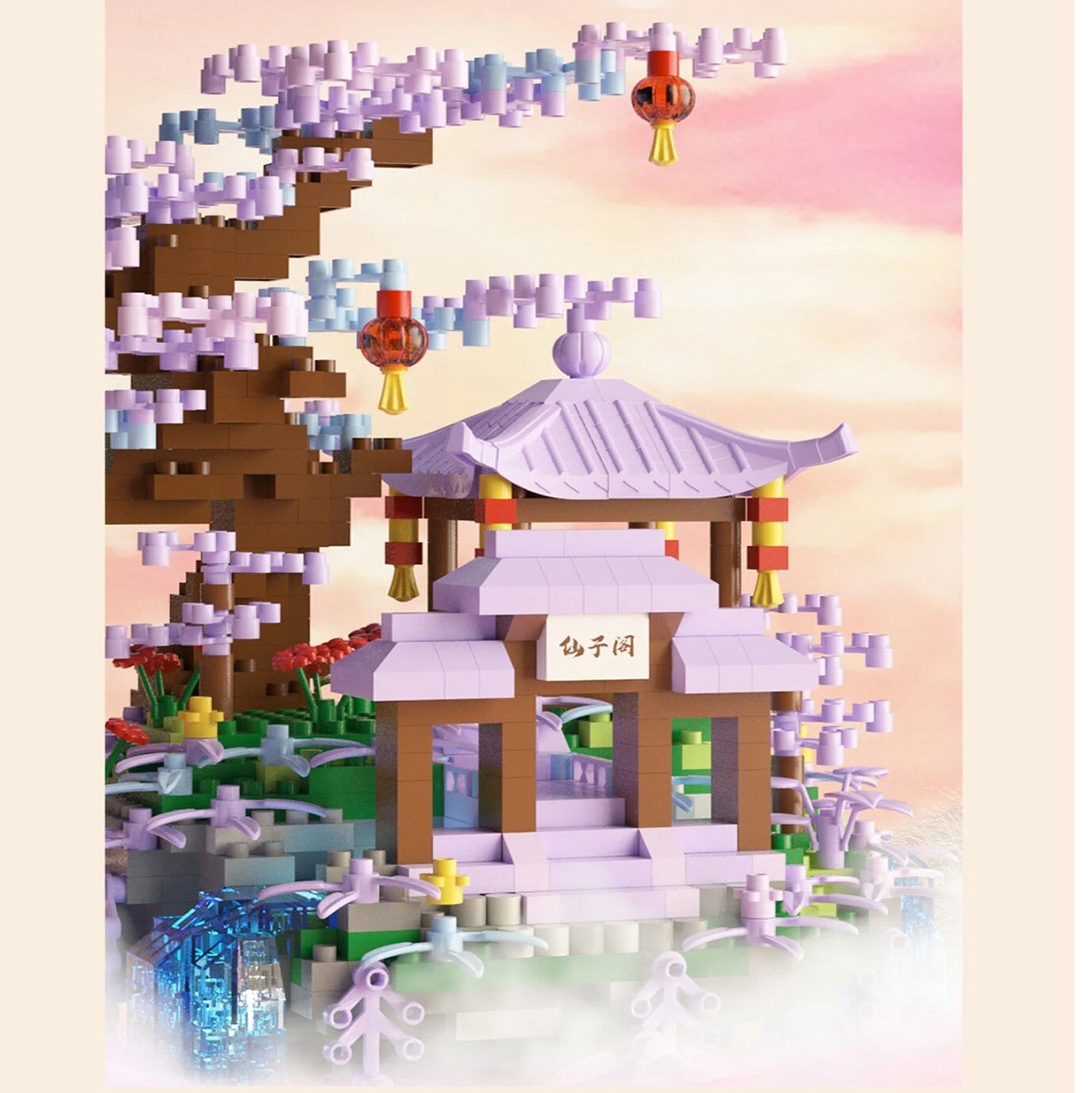 Purple Sakura Floating Pavilion Waterfall Island Nano Building Set