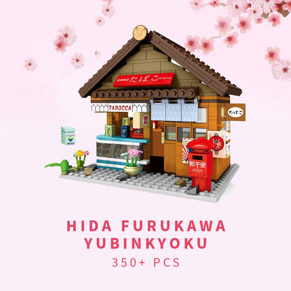 Shirakawa-go Dori Street Japanese Stores Building Sets - Limited Stock