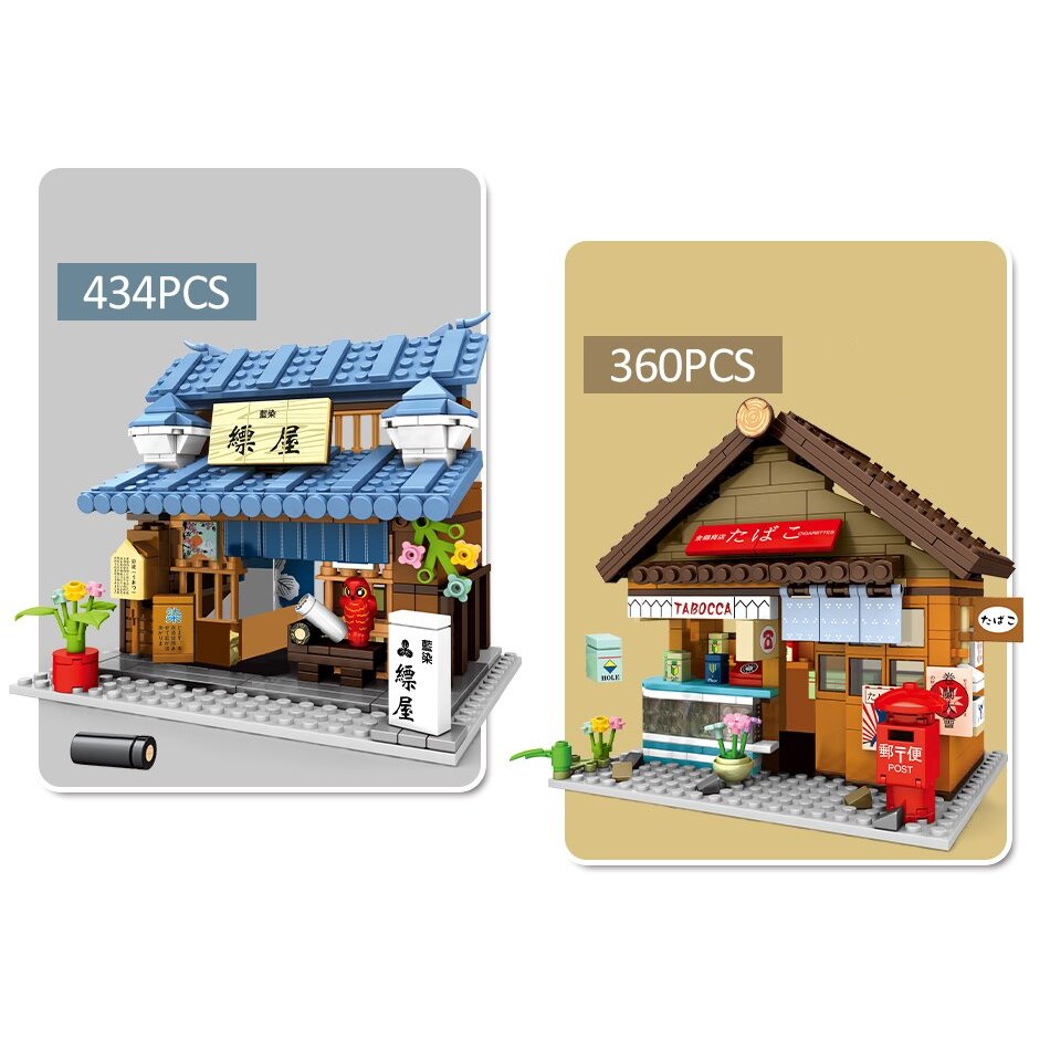 Shirakawa-go Dori Street Japanese Stores Building Sets - Limited Stock