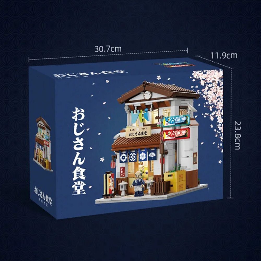 Traditional Local Japanese Restaurant LED Building Set