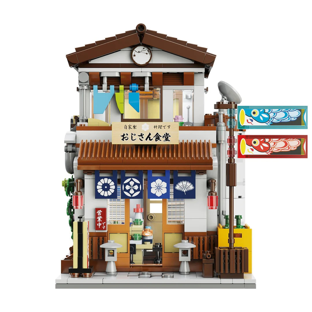 Traditional Local Japanese Restaurant LED Building Set