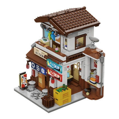 Traditional Local Japanese Restaurant LED Building Set