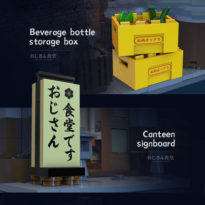 Traditional Local Japanese Restaurant LED Building Set