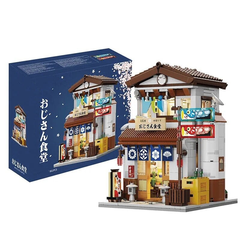 Traditional Local Japanese Restaurant LED Building Set