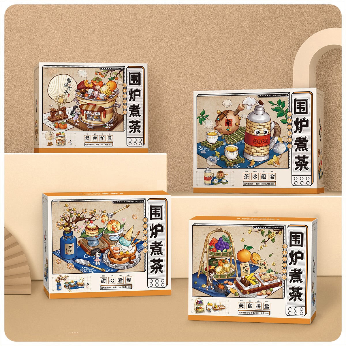 Wonders of Asia Teatime Nano Building Set