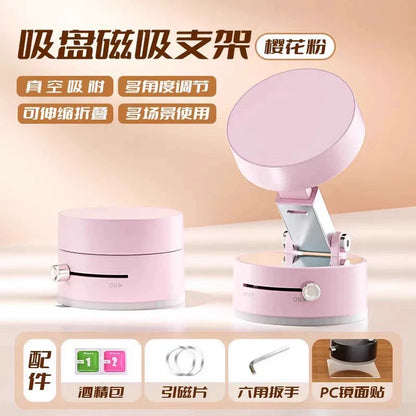 Magnetic Suction Phone Holder: 360¬∞ Rotating, Foldable, Selfie-Ready, Desk-to-Car Mount