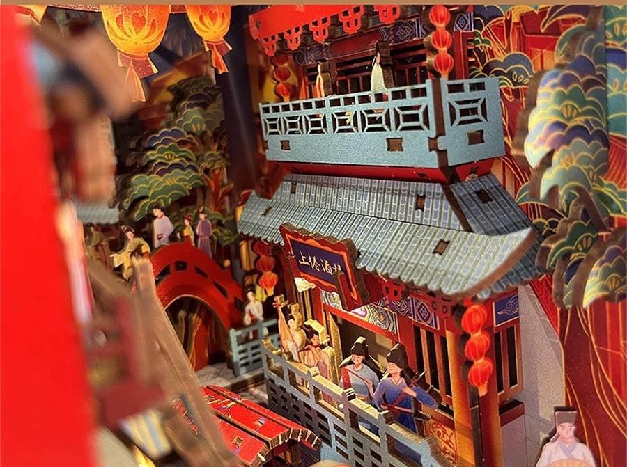 Song Dynasty Book Nook - DIY Kit