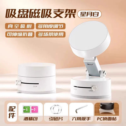 Magnetic Suction Phone Holder: 360¬∞ Rotating, Foldable, Selfie-Ready, Desk-to-Car Mount