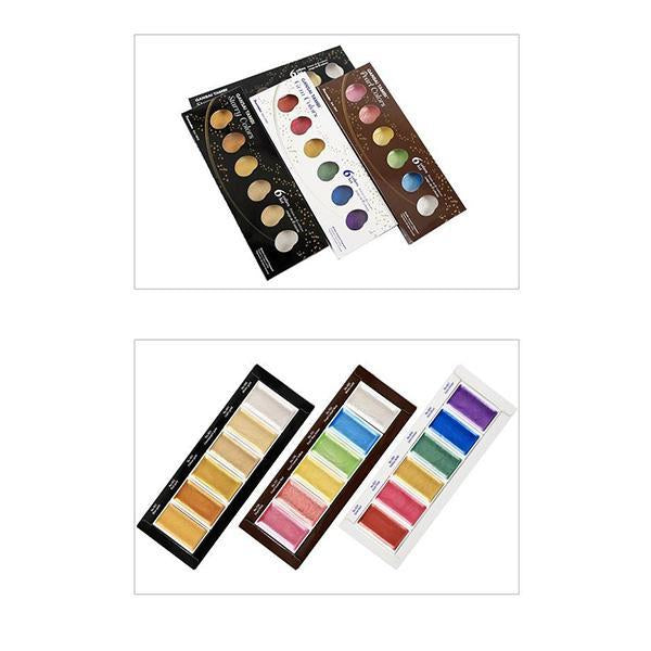 STARRY WATERCOLOR PAINTS