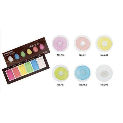 STARRY WATERCOLOR PAINTS